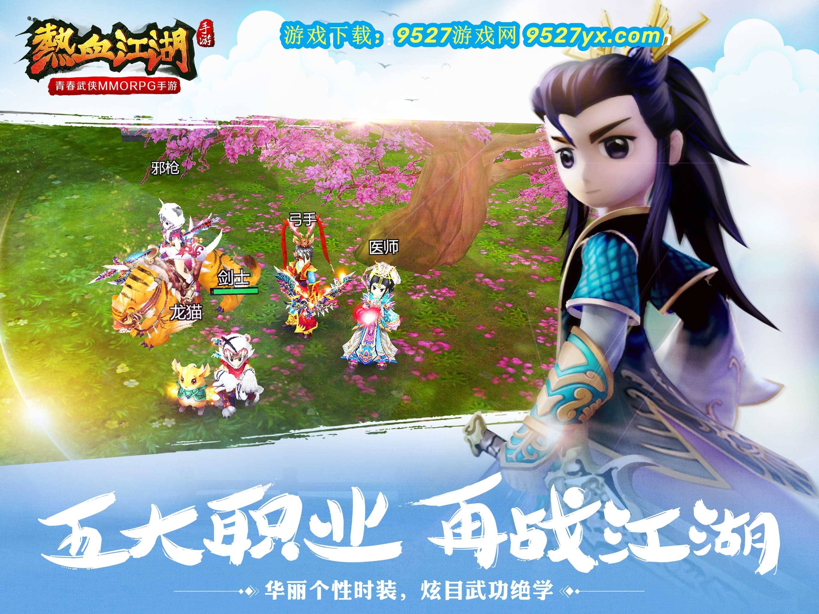 文章封面